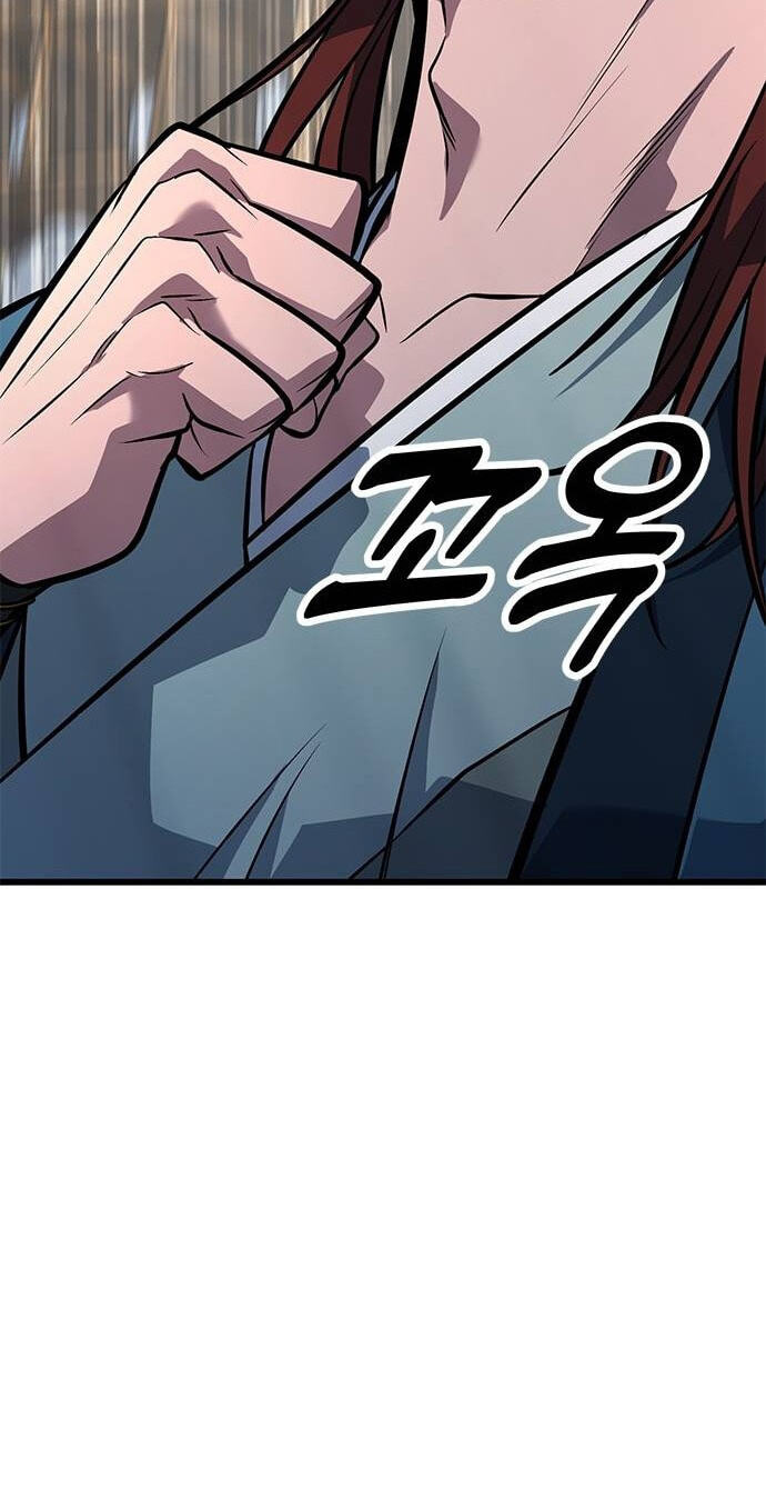 Minor Legend Chapter 22 page 144 - 
