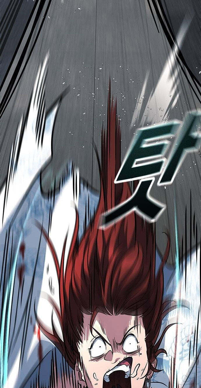 Minor Legend Chapter 22 page 16 - 