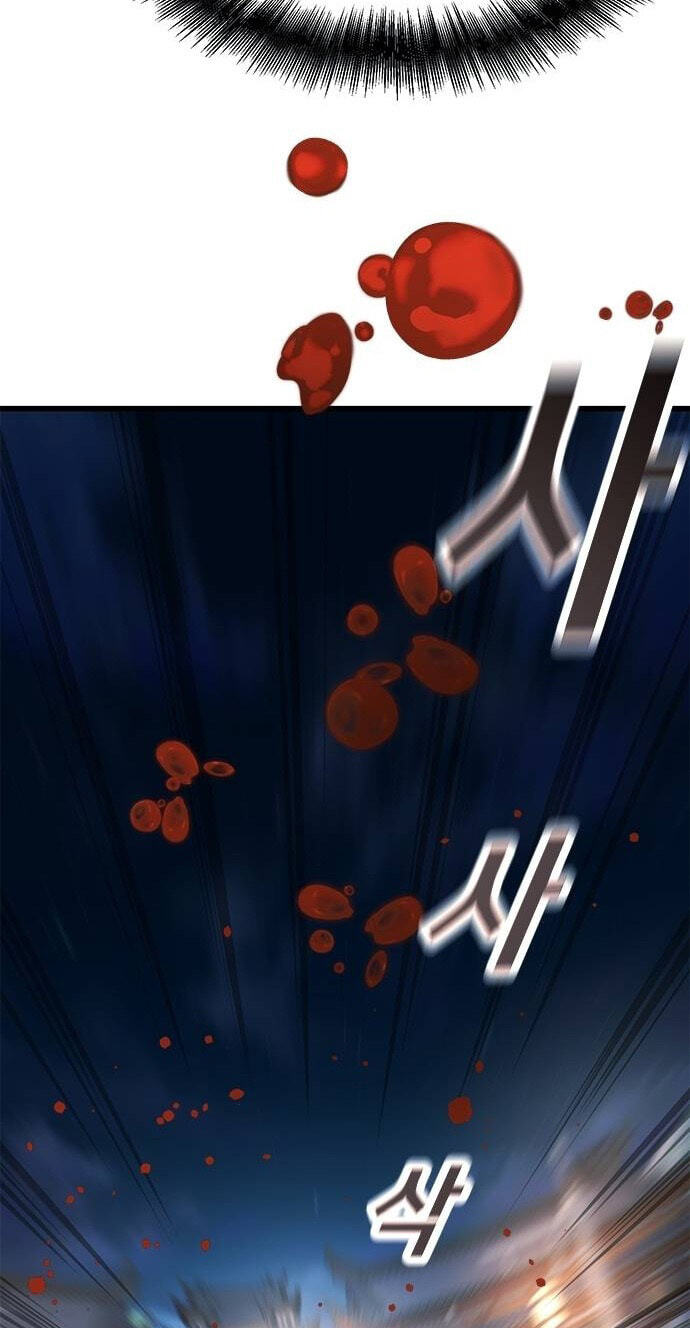 Minor Legend Chapter 22 page 24 - 
