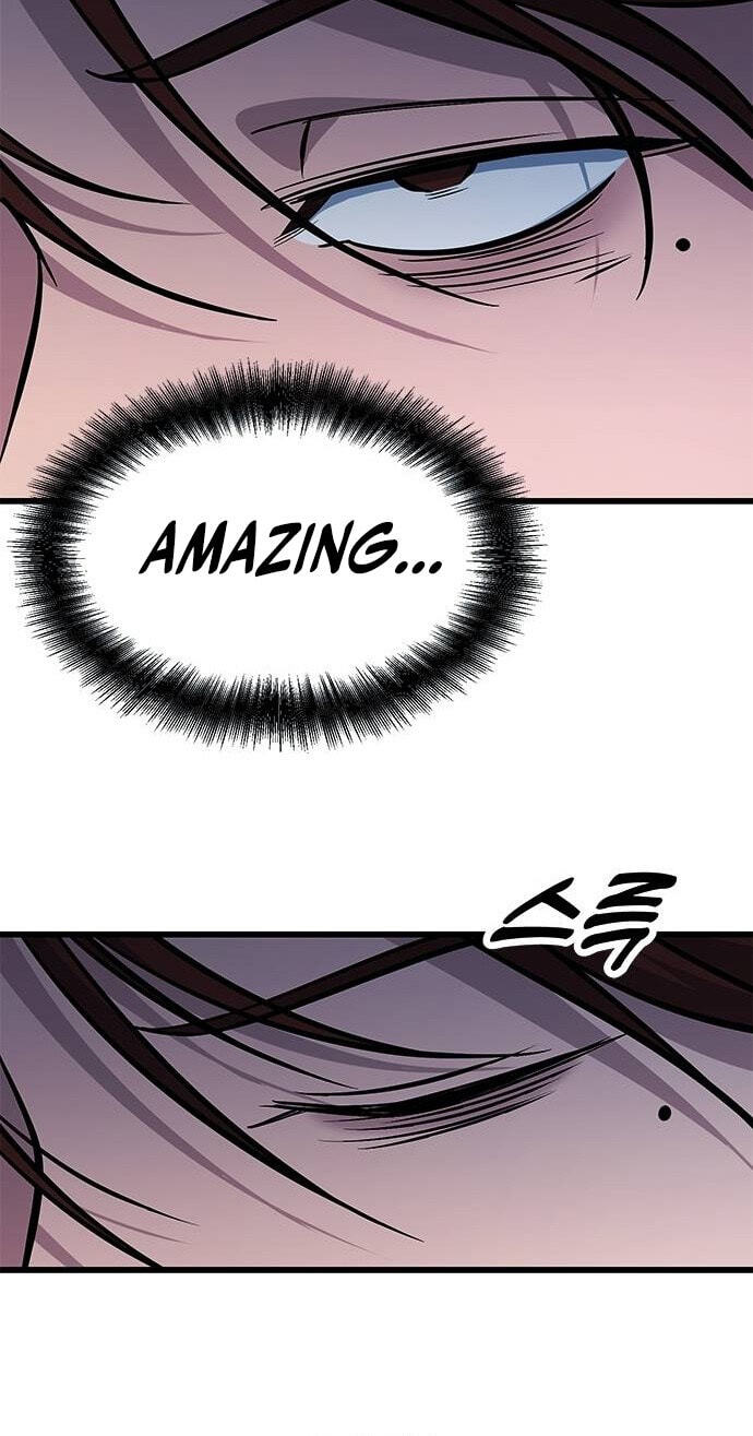 Minor Legend Chapter 22 page 26 - 