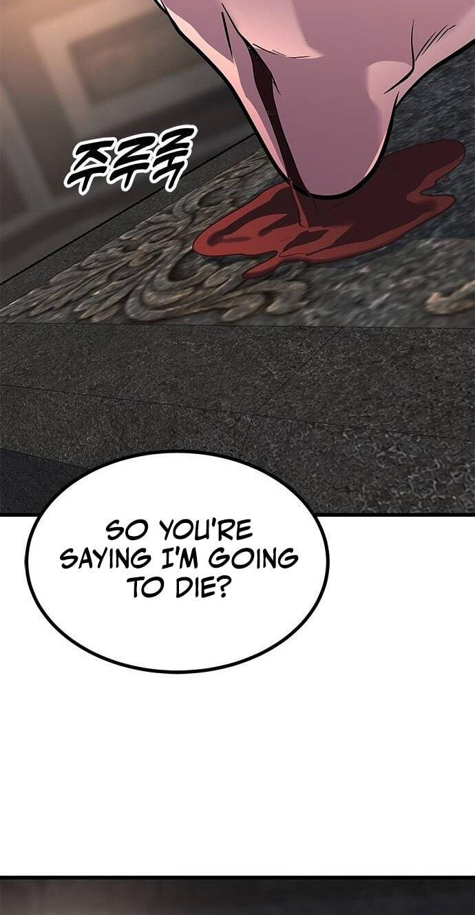 Minor Legend Chapter 22 page 4 - 