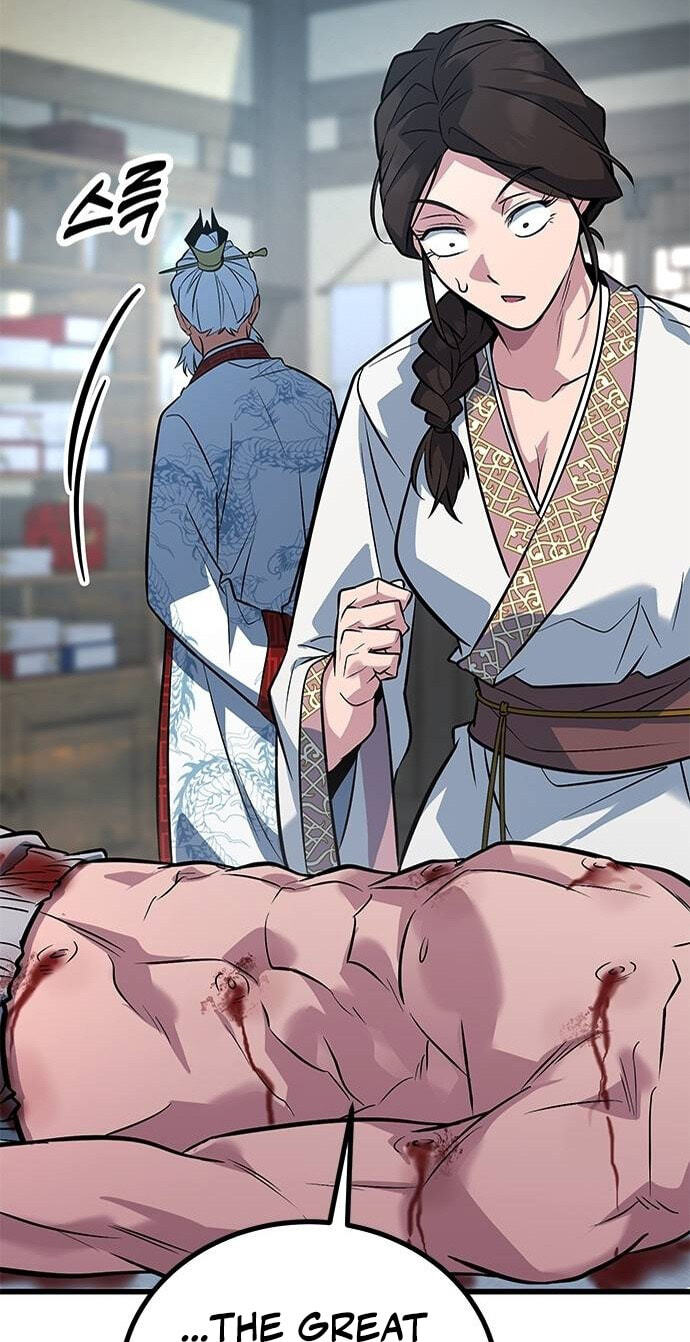 Minor Legend Chapter 22 page 35 - 