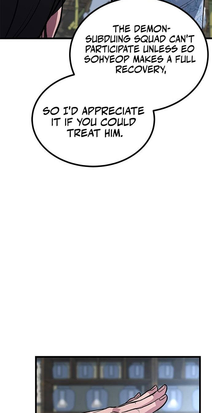 Minor Legend Chapter 22 page 39 - 