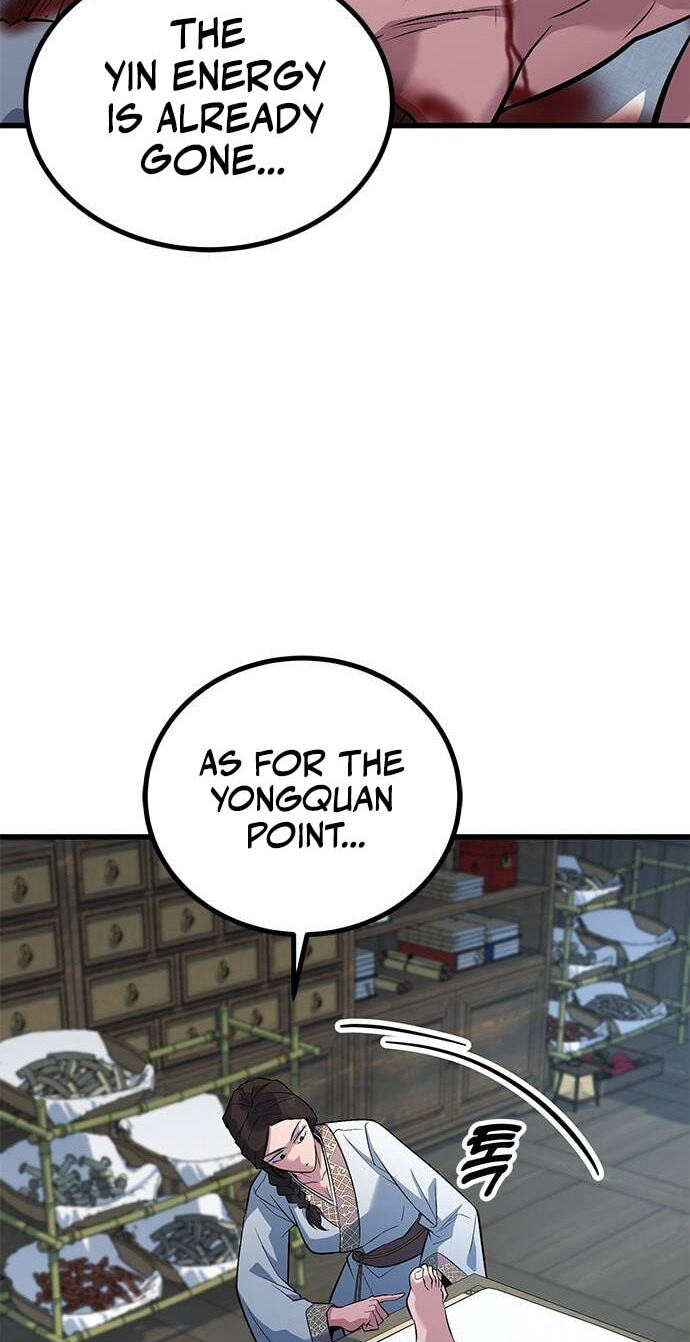 Minor Legend Chapter 22 page 41 - 