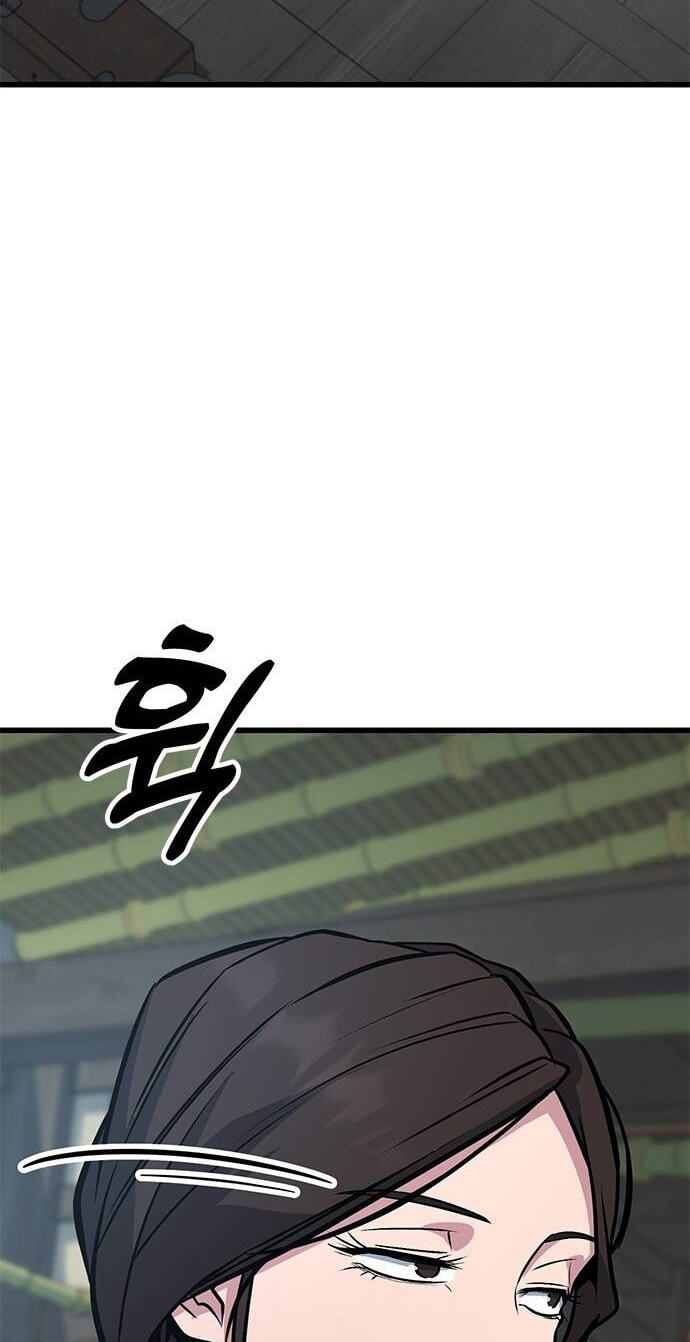 Minor Legend Chapter 22 page 45 - 
