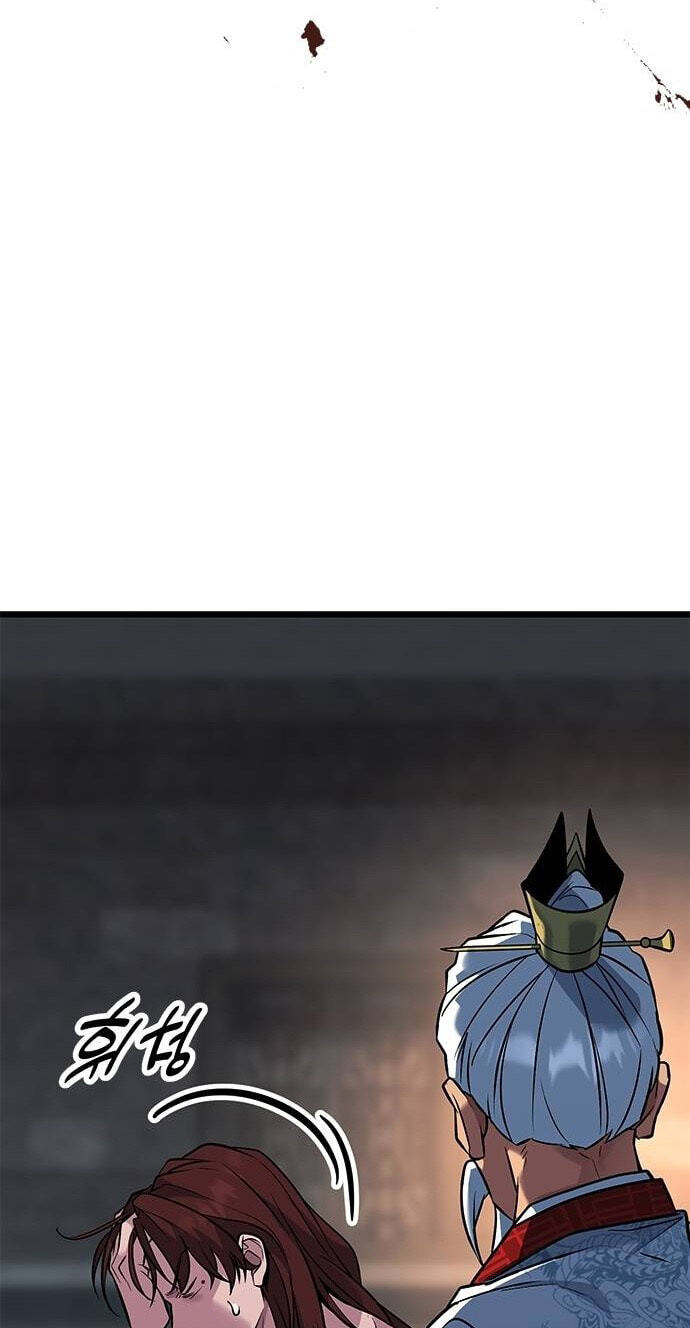 Minor Legend Chapter 22 page 9 - 