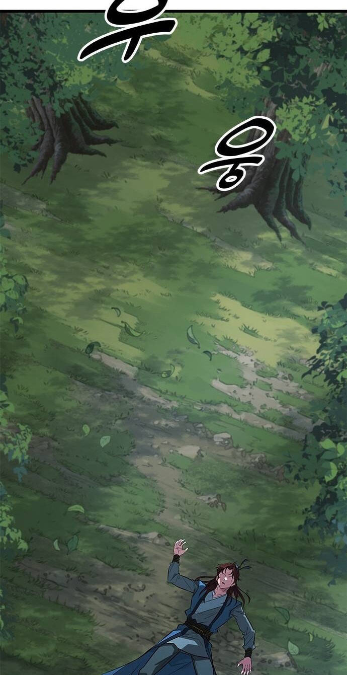 Minor Legend Chapter 22 page 97 - 
