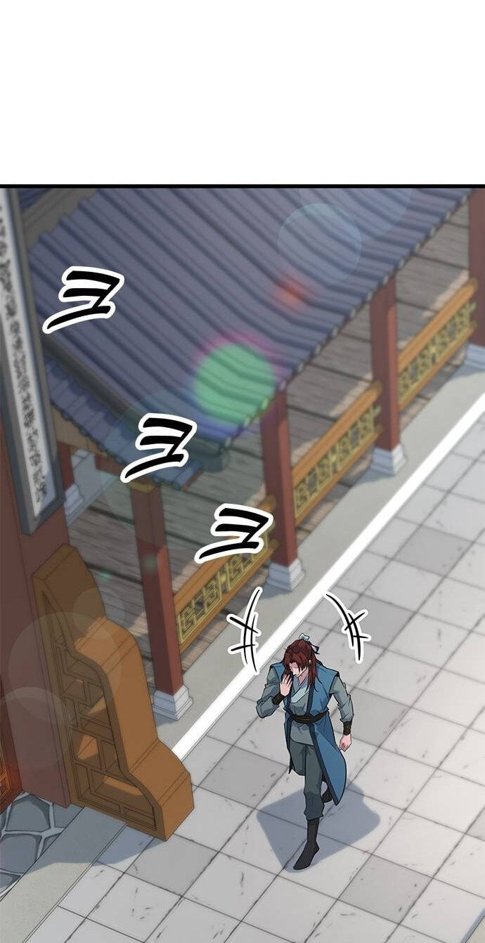 Minor Legend Chapter 23 page 2 - 