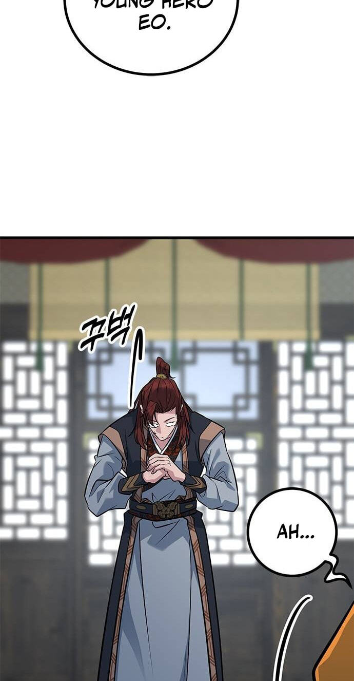 Minor Legend Chapter 23 page 109 - 