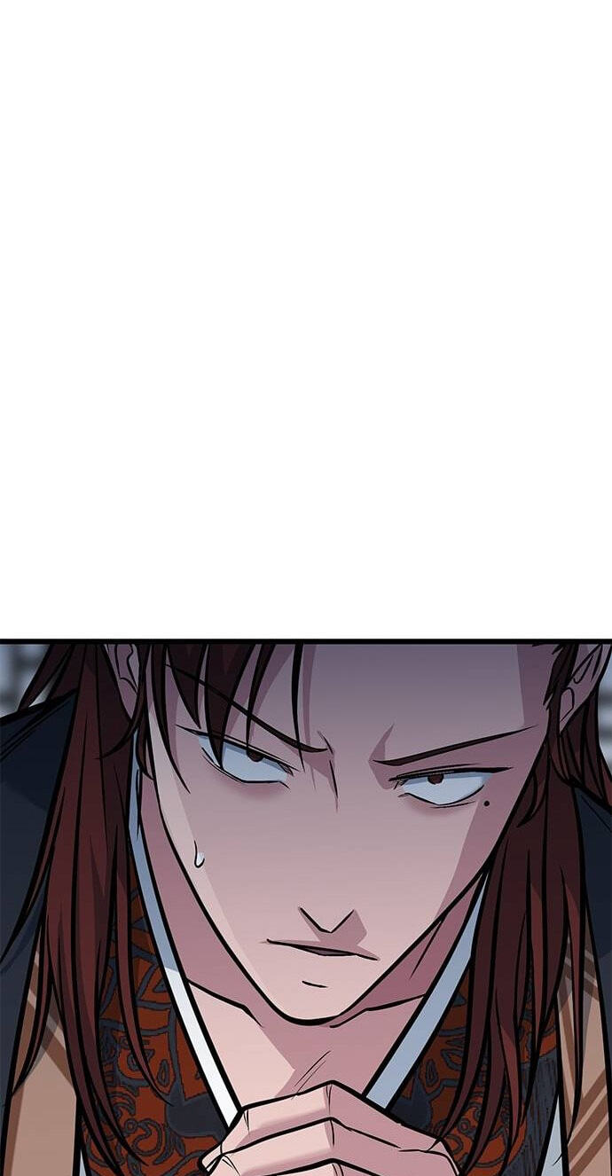 Minor Legend Chapter 23 page 111 - 
