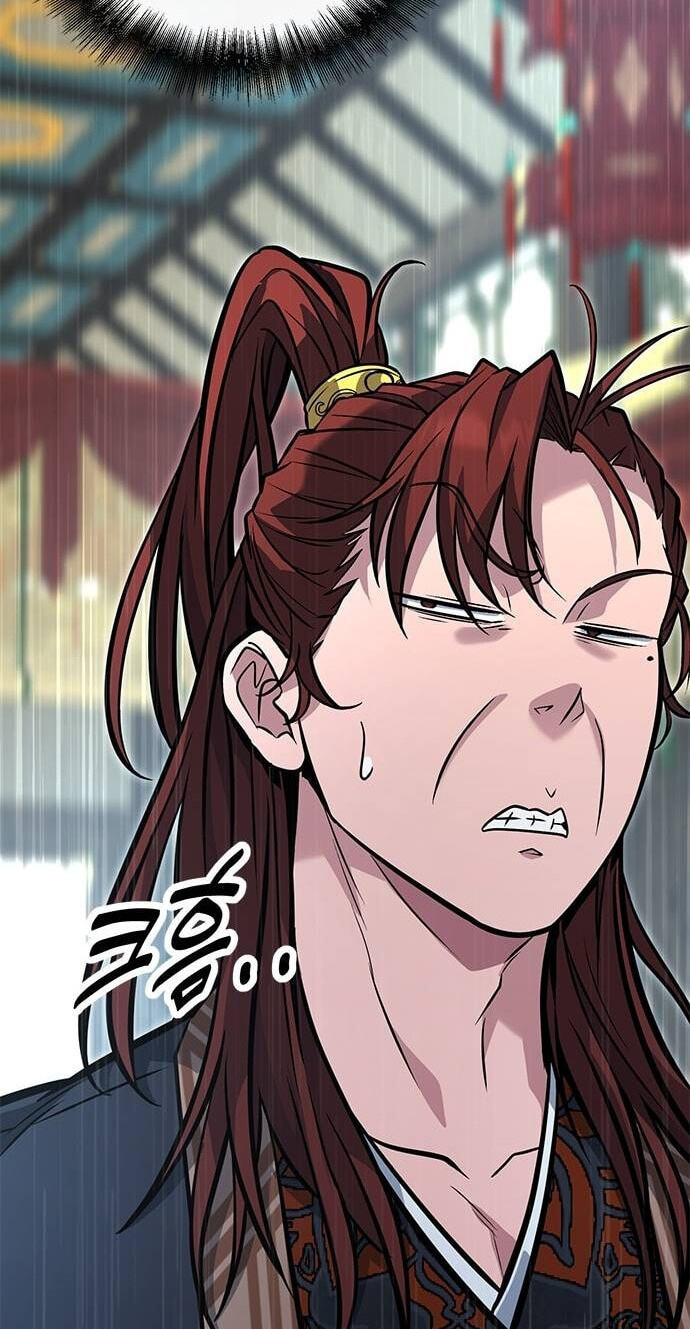 Minor Legend Chapter 23 page 150 - 