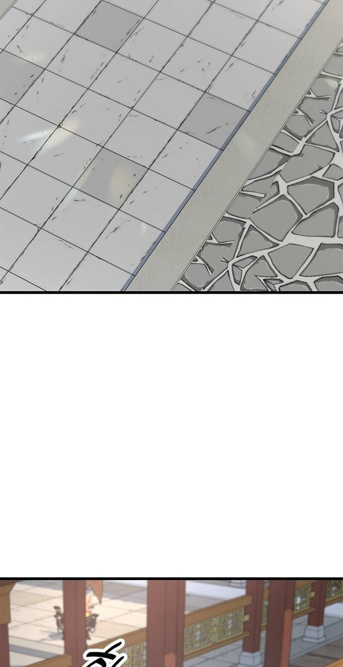 Minor Legend Chapter 23 page 3 - 