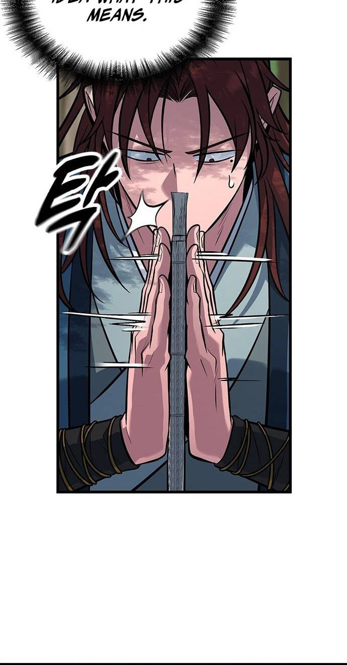 Minor Legend Chapter 23 page 26 - 