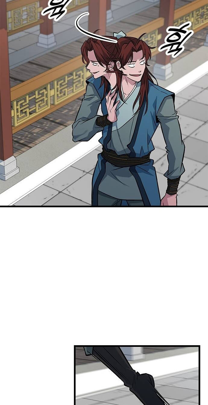 Minor Legend Chapter 23 page 4 - 