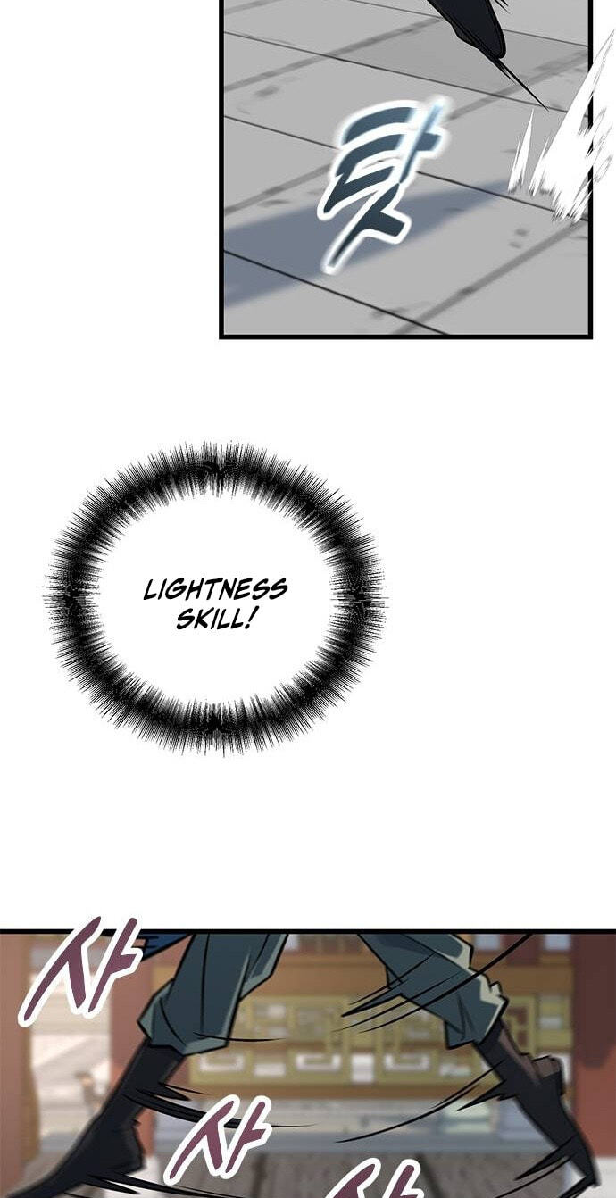 Minor Legend Chapter 23 page 5 - 