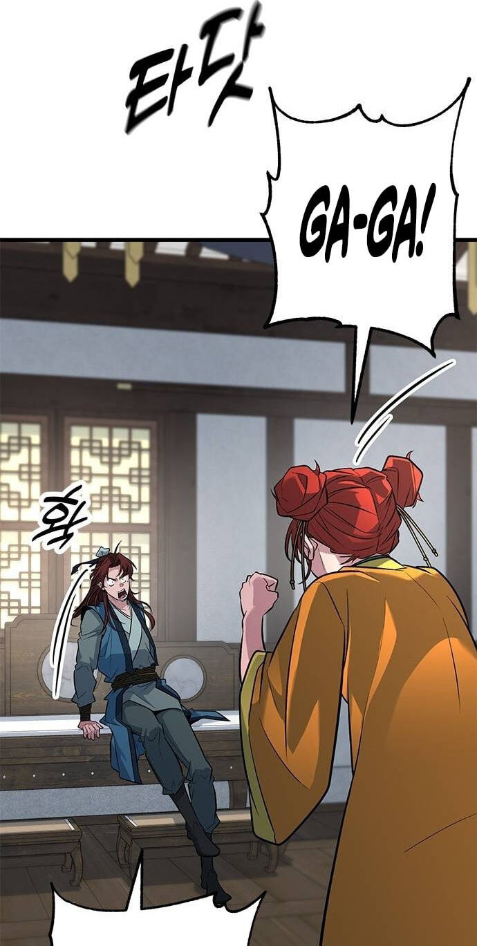 Minor Legend Chapter 23 page 68 - 