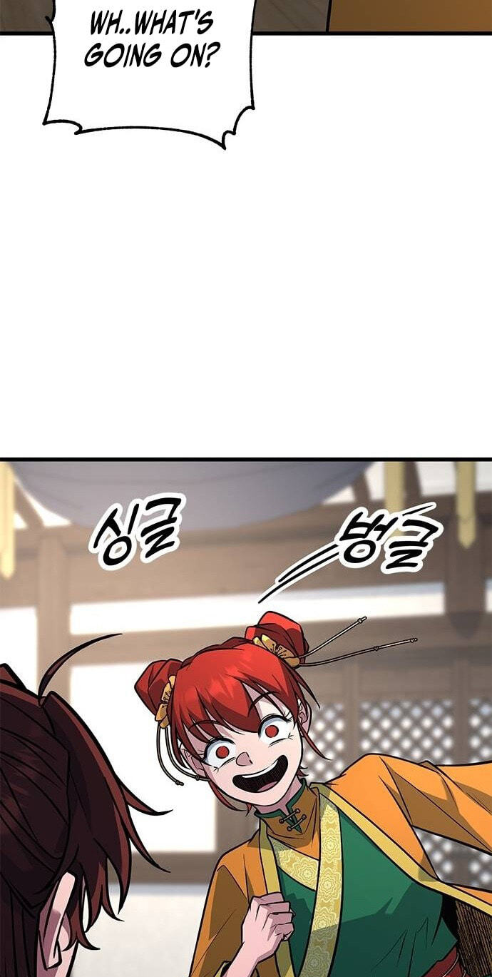 Minor Legend Chapter 23 page 69 - 