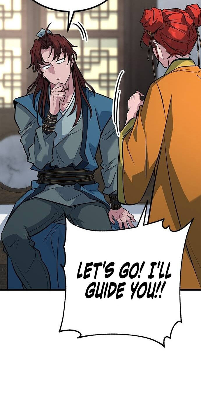 Minor Legend Chapter 23 page 73 - 