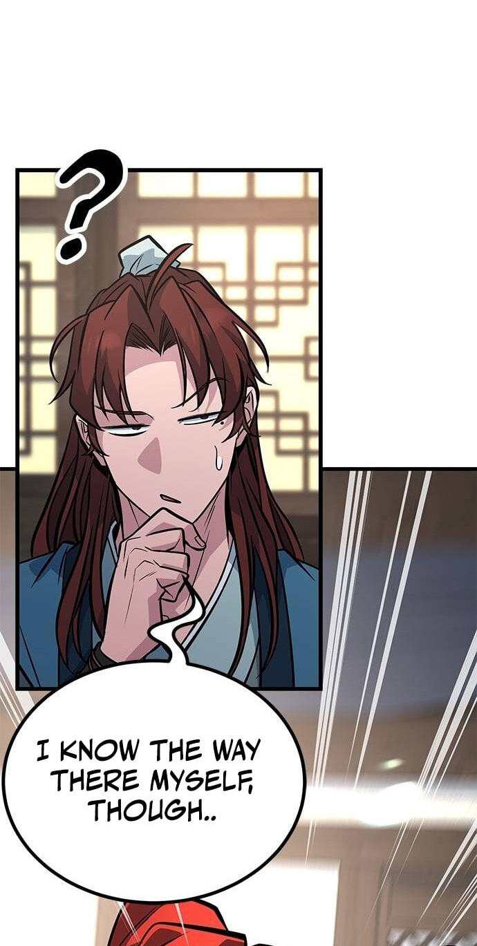 Minor Legend Chapter 23 page 74 - 