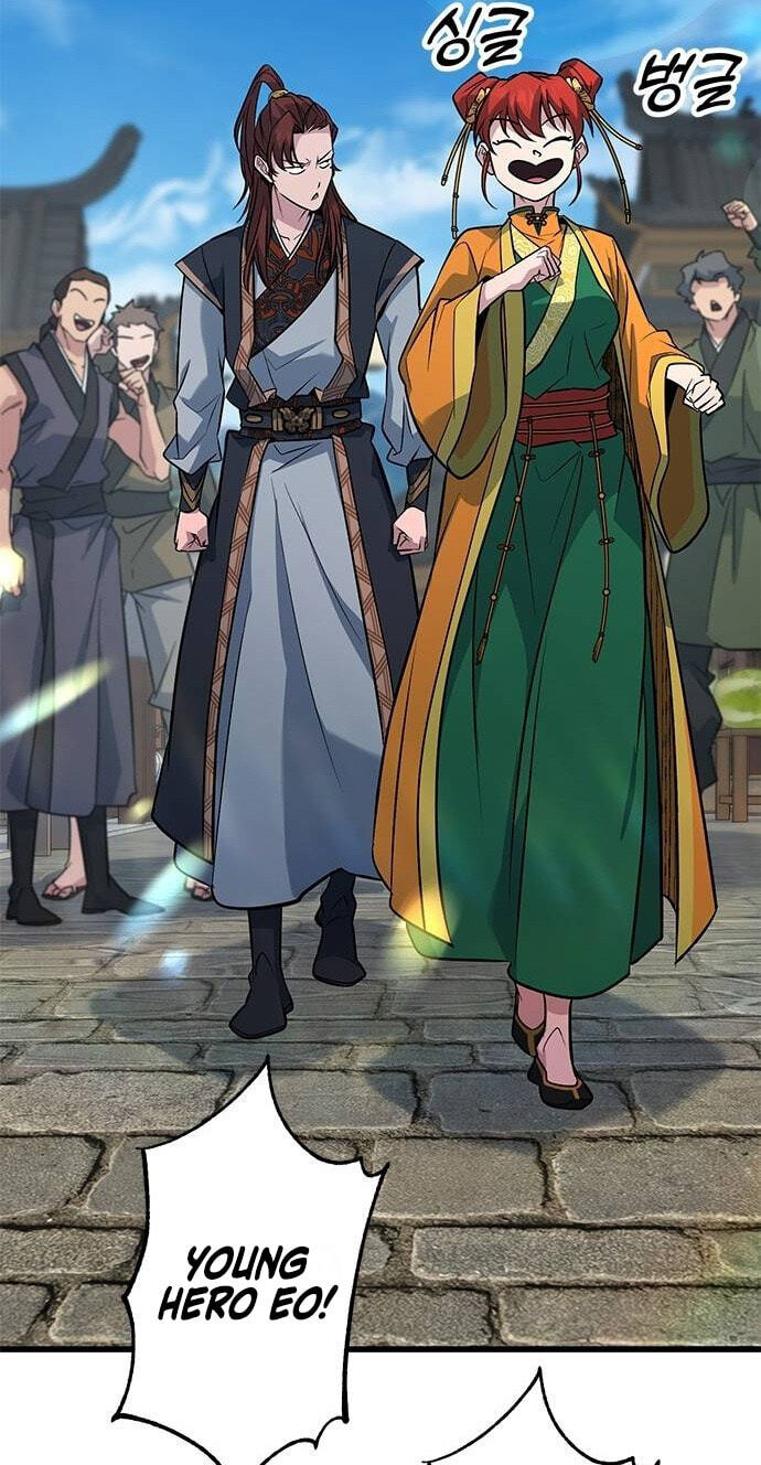 Minor Legend Chapter 23 page 78 - 