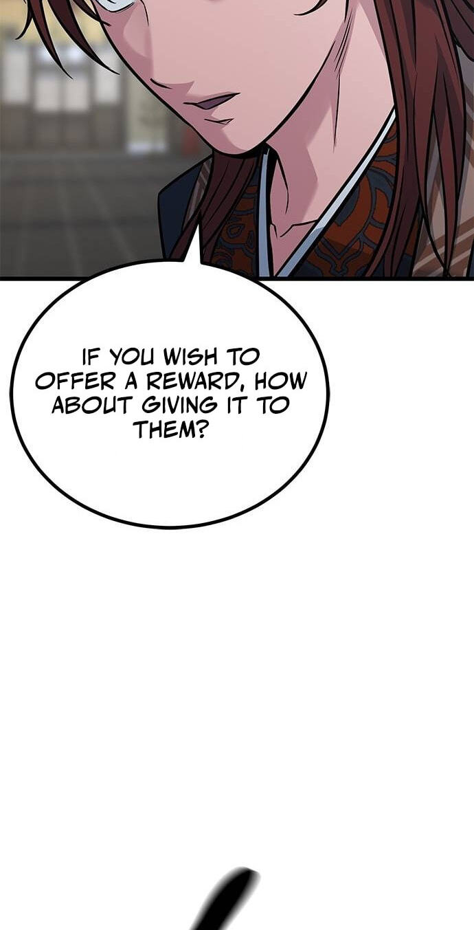 Minor Legend Chapter 24 page 12 - 
