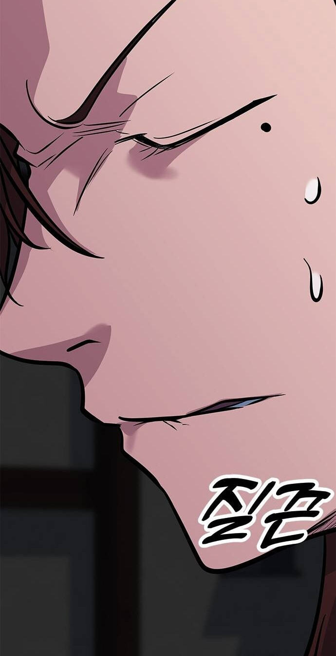 Minor Legend Chapter 24 page 112 - 