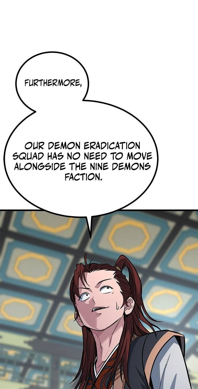 Minor Legend Chapter 24 page 14 - 
