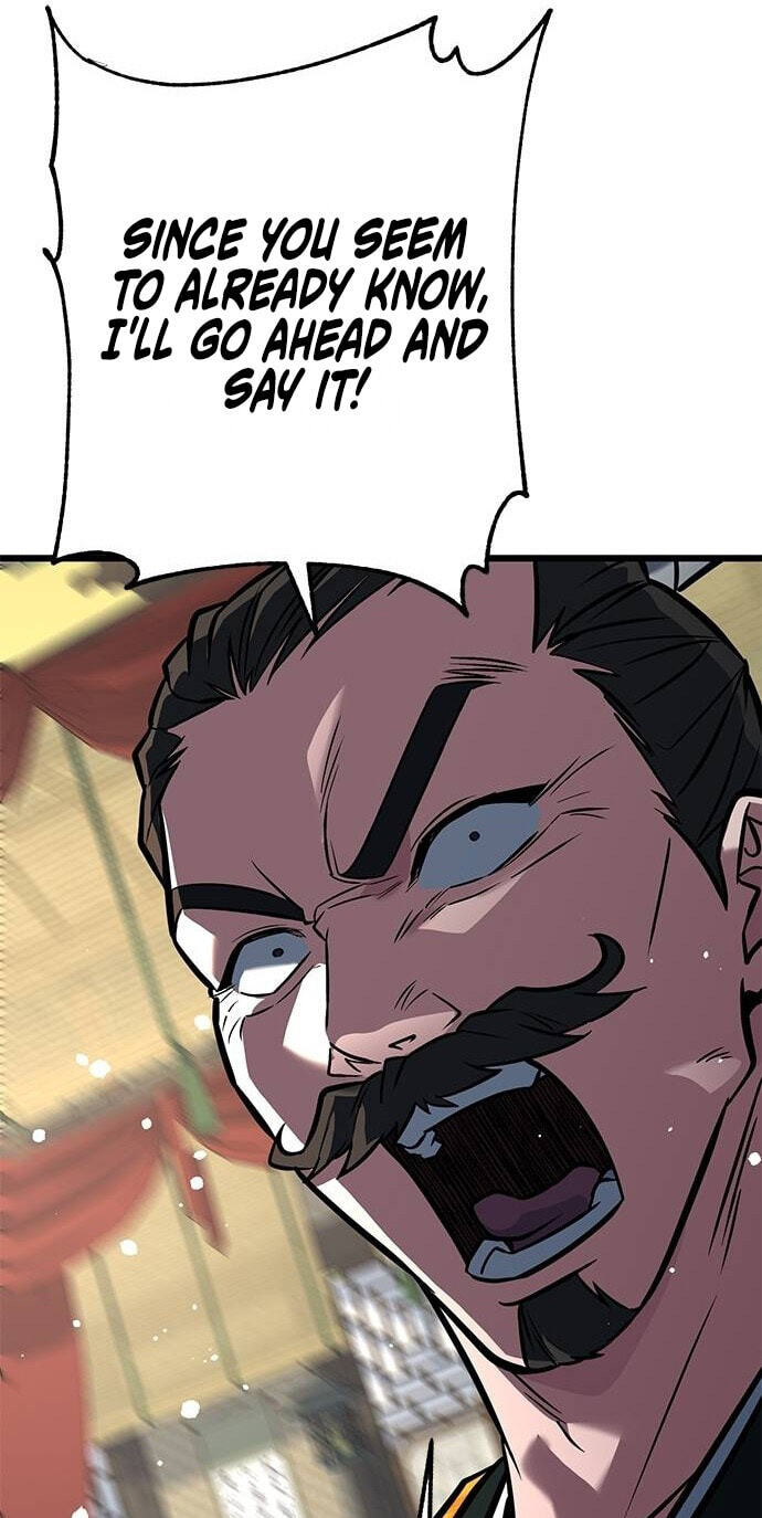 Minor Legend Chapter 24 page 25 - 