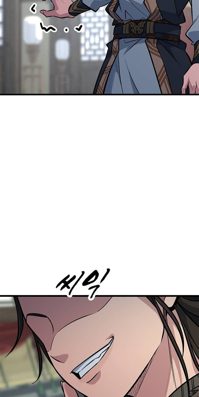 Minor Legend Chapter 24 page 34 - 