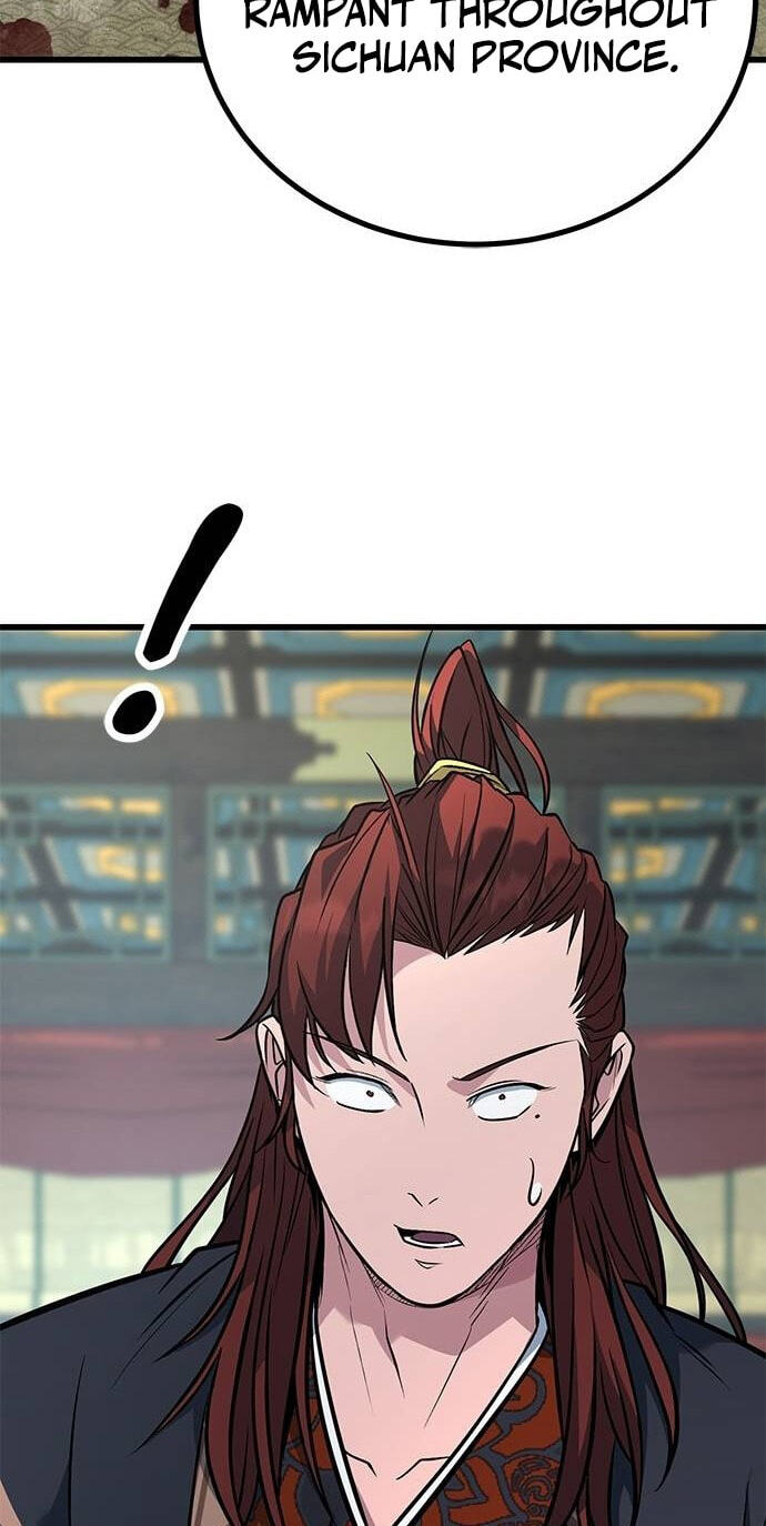 Minor Legend Chapter 24 page 44 - 