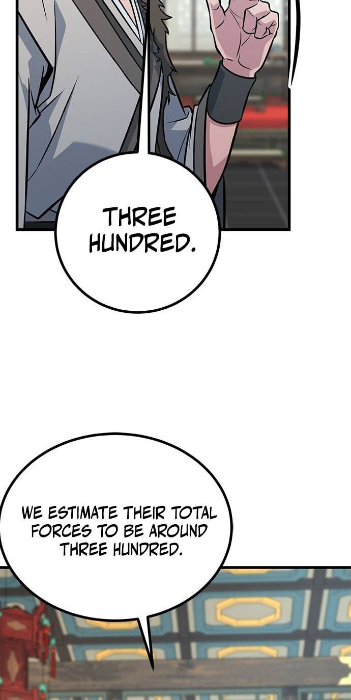 Minor Legend Chapter 24 page 46 - 