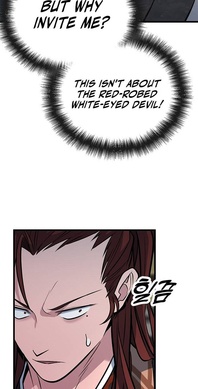 Minor Legend Chapter 24 page 6 - 