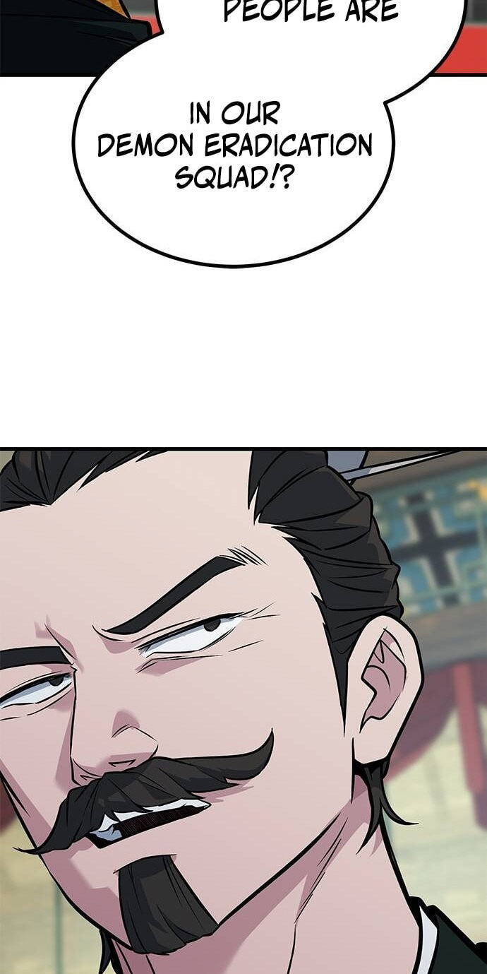 Minor Legend Chapter 24 page 53 - 