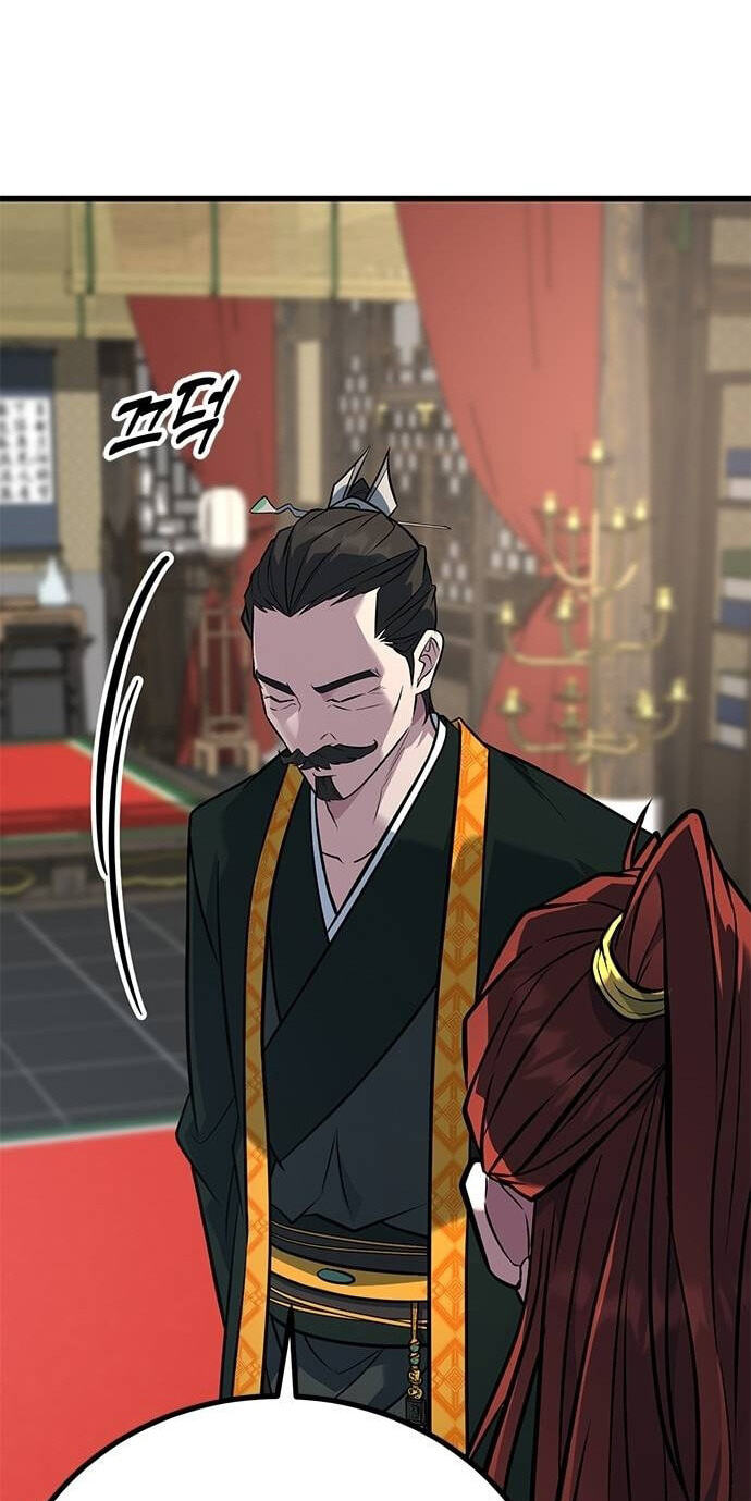 Minor Legend Chapter 24 page 60 - 