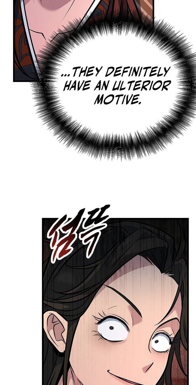 Minor Legend Chapter 24 page 7 - 