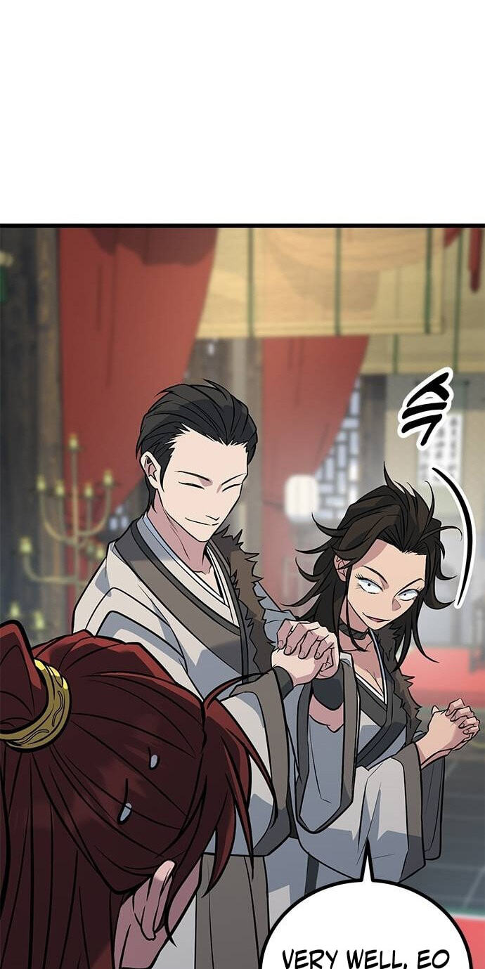 Minor Legend Chapter 24 page 72 - 