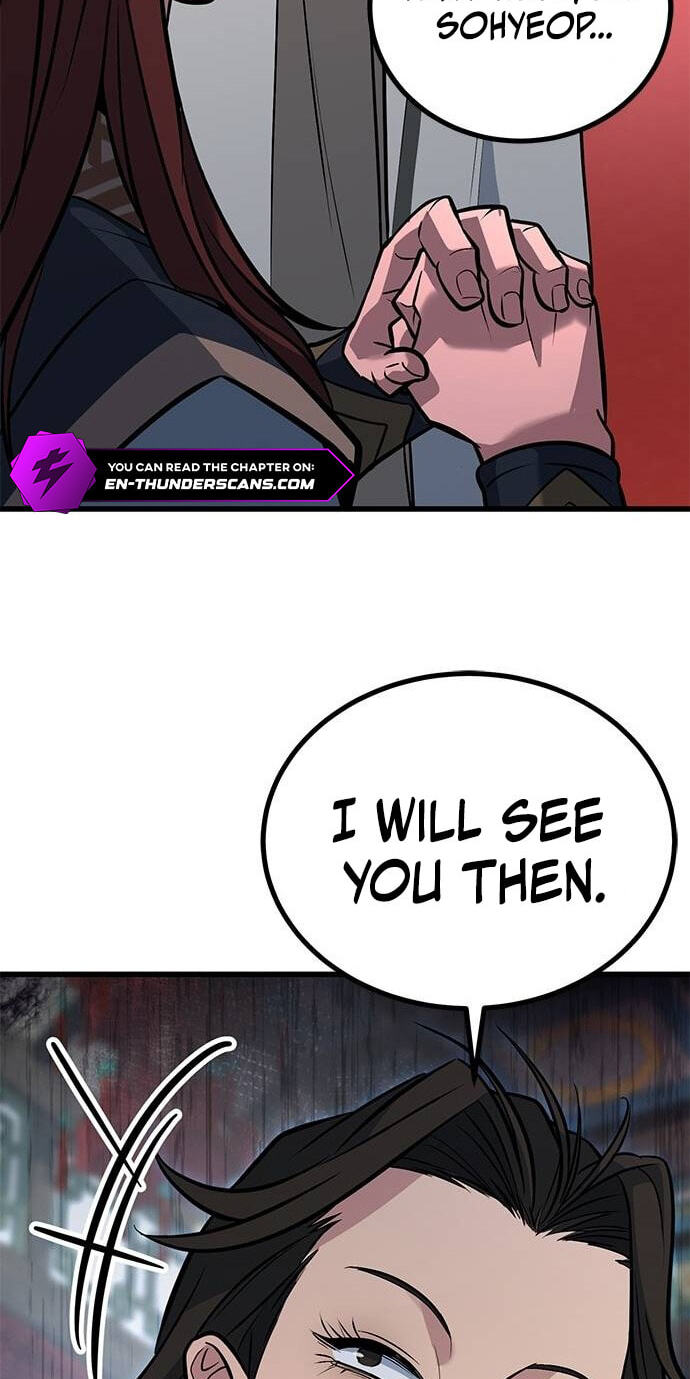 Minor Legend Chapter 24 page 73 - 