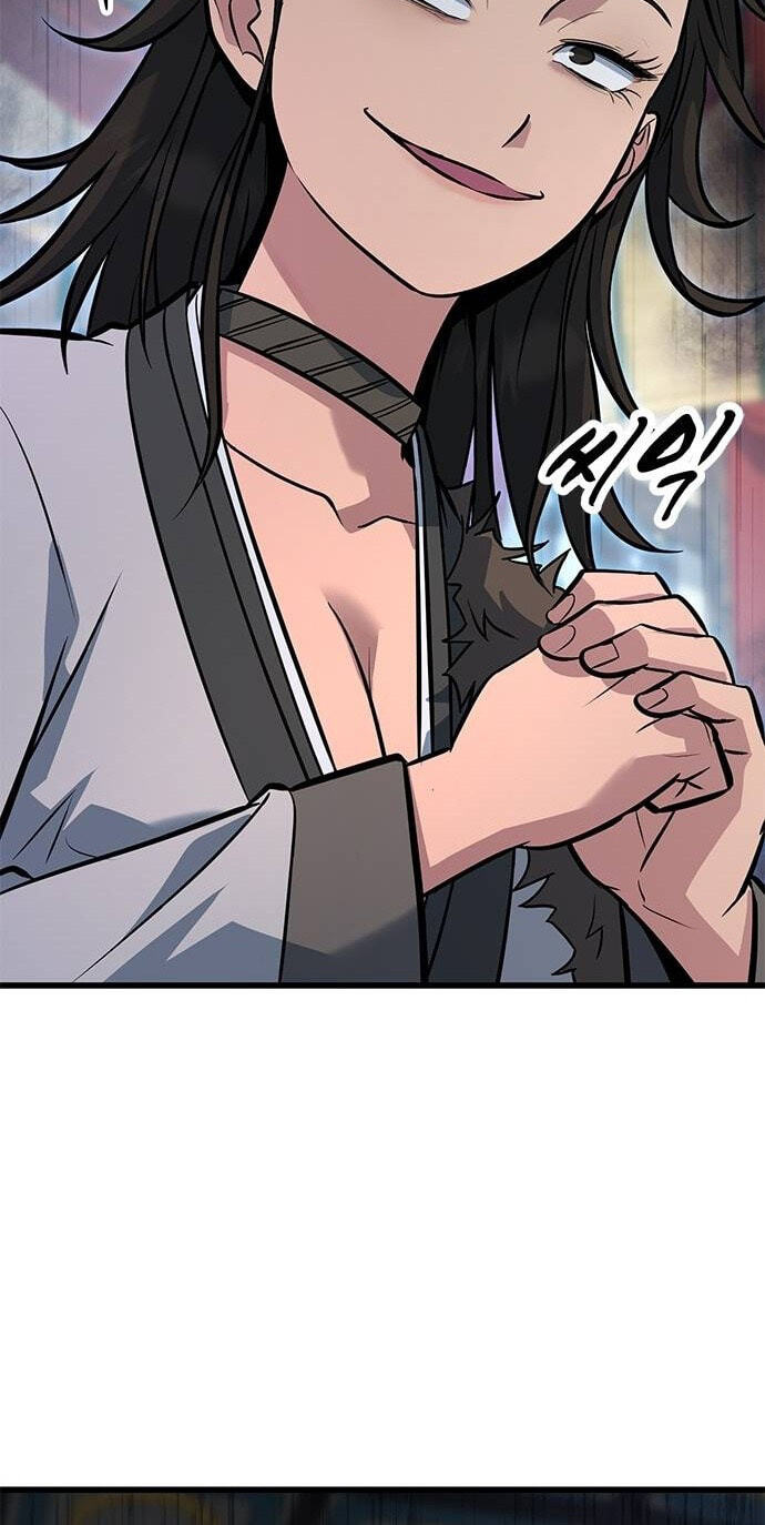 Minor Legend Chapter 24 page 74 - 