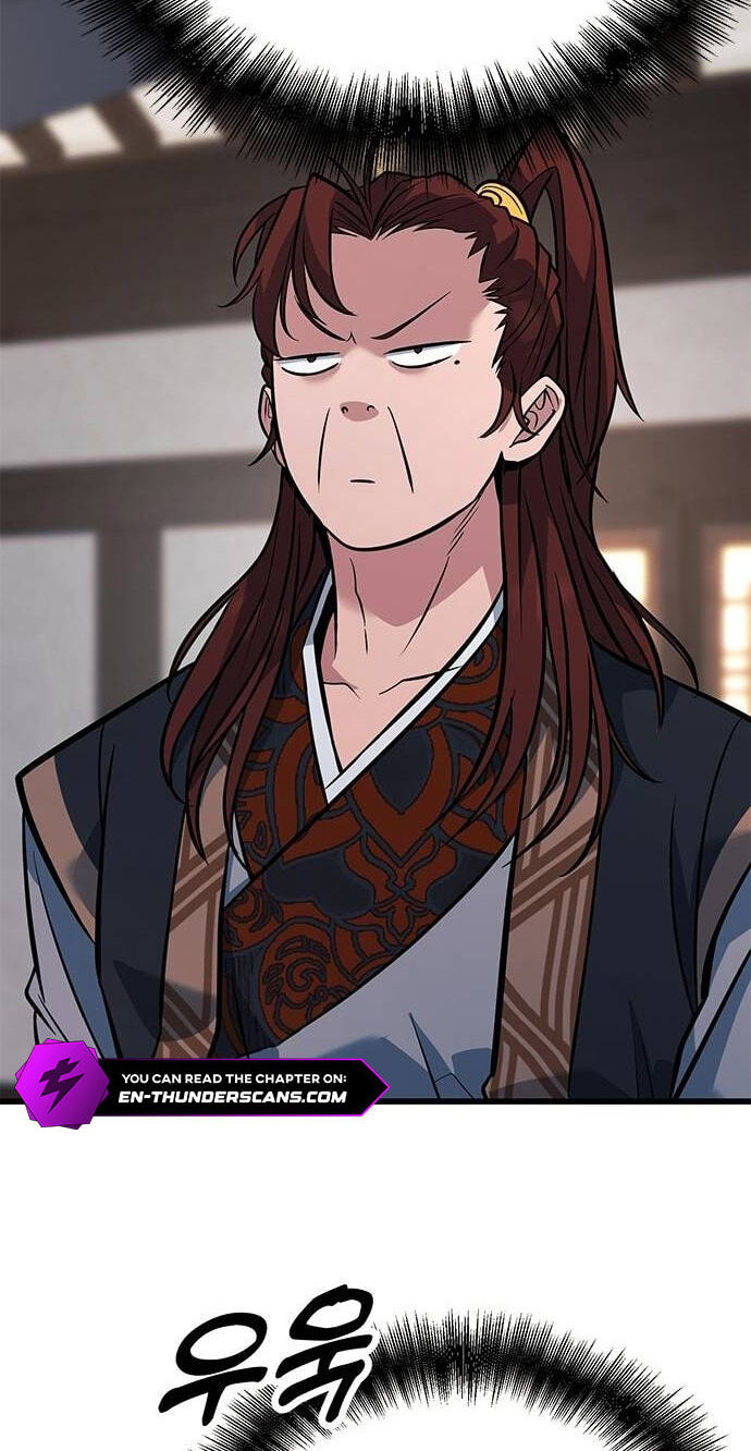 Minor Legend Chapter 24 page 88 - 