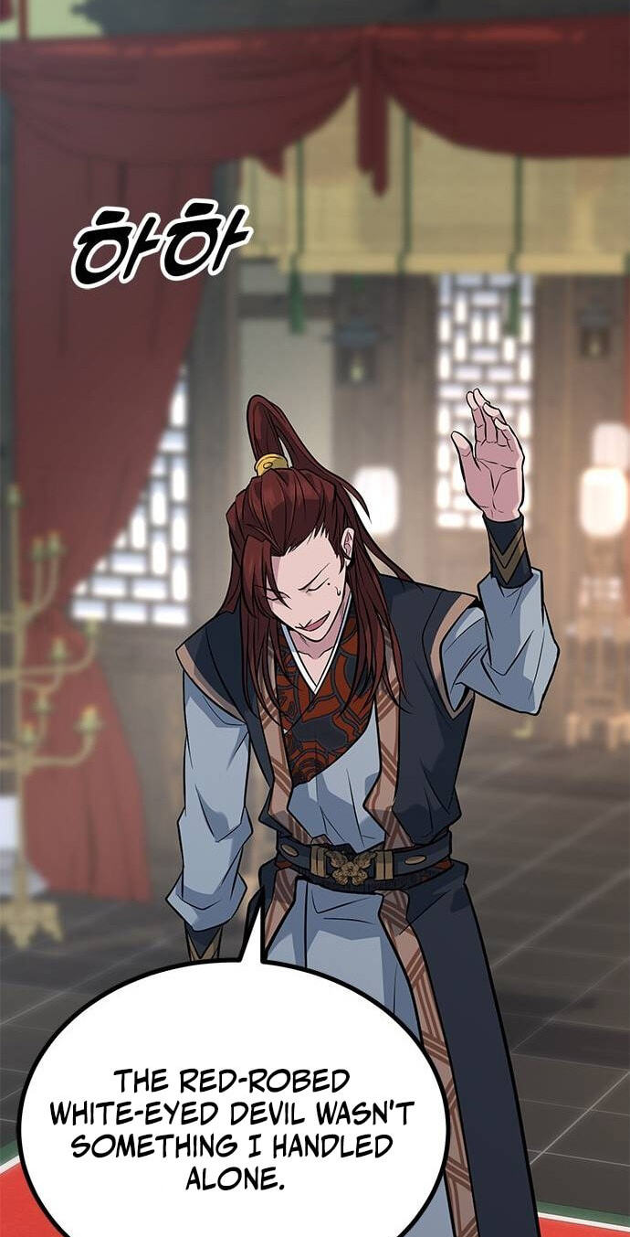 Minor Legend Chapter 24 page 10 - 