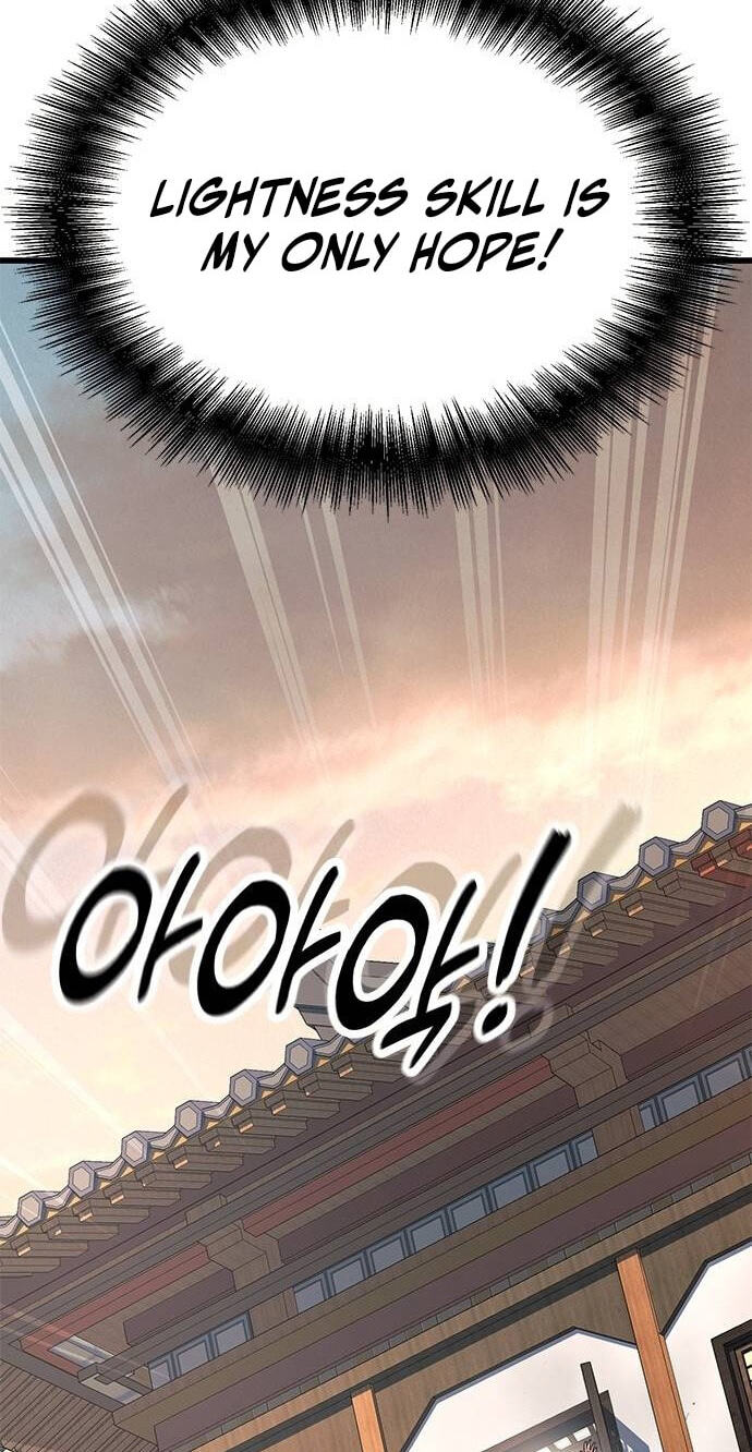 Minor Legend Chapter 24 page 94 - 