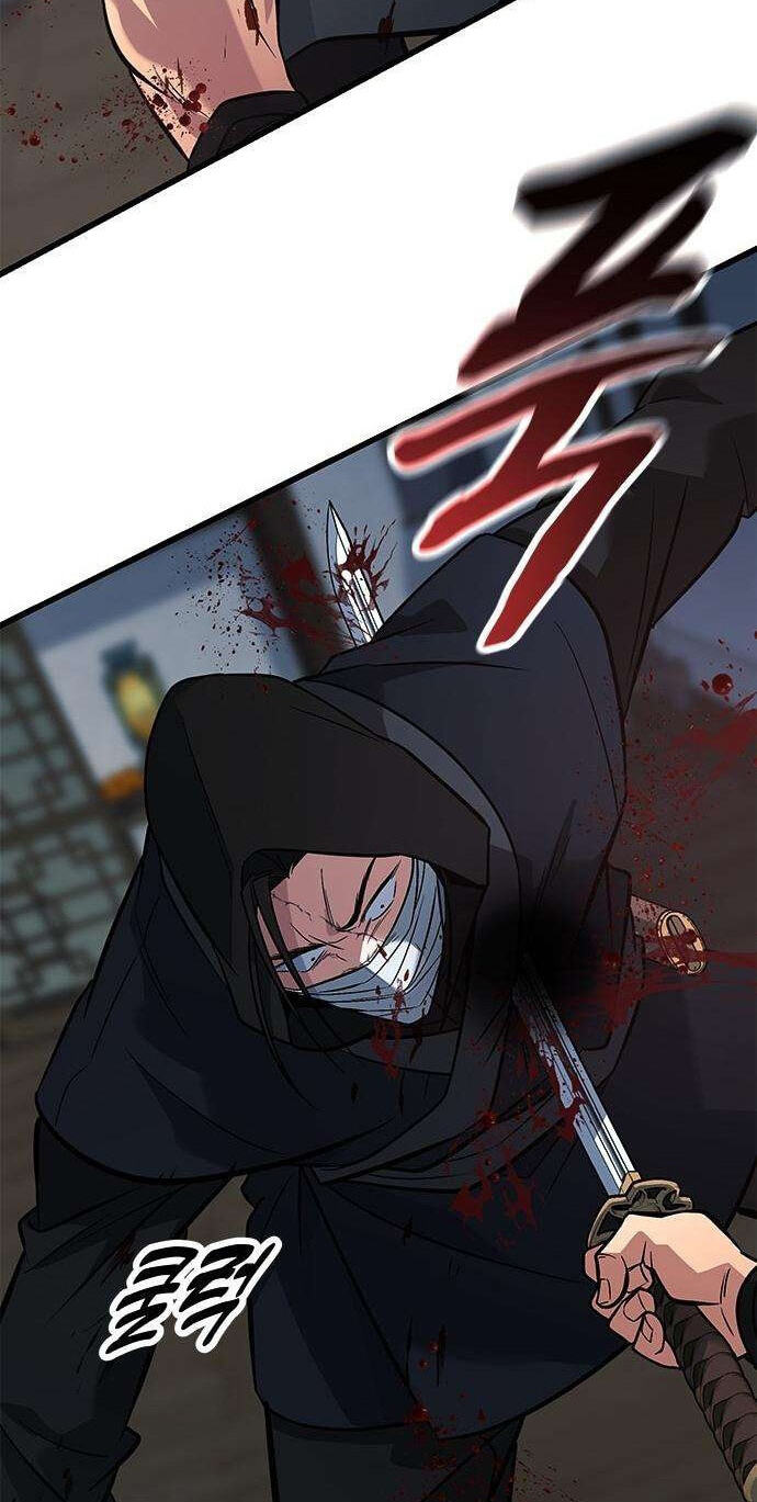 Minor Legend Chapter 25 page 107 - 