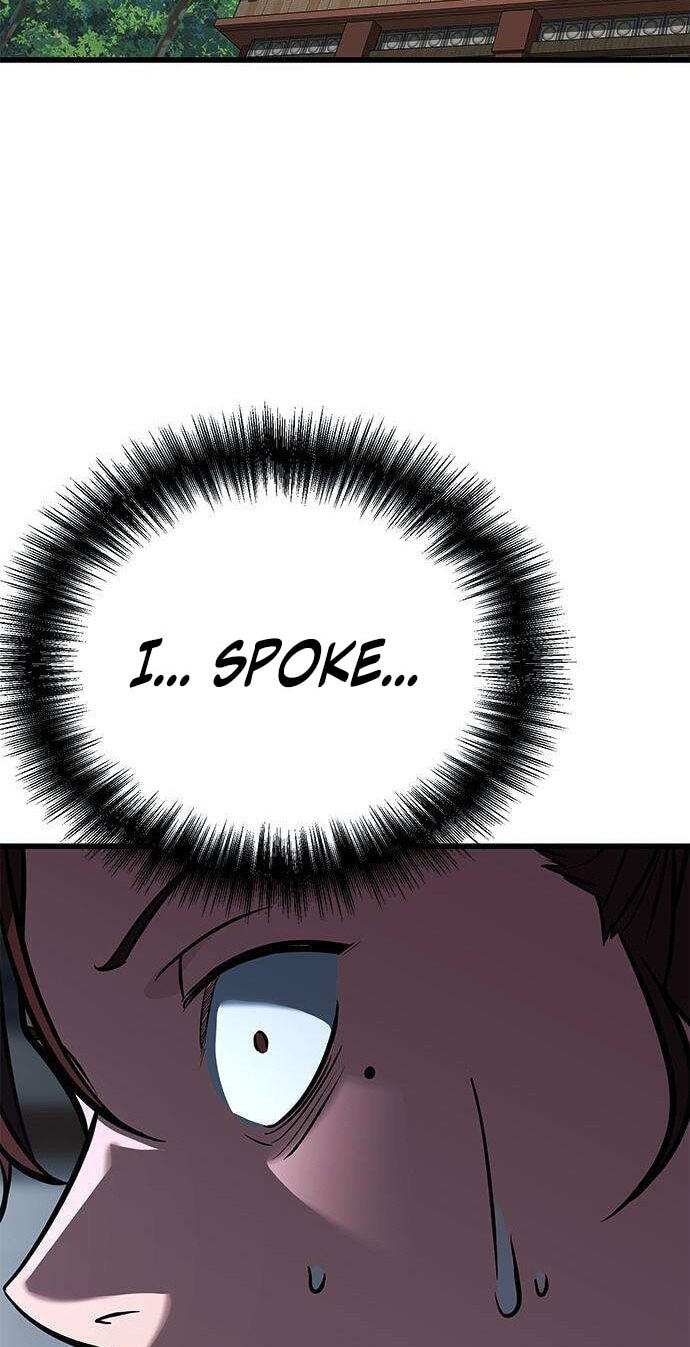 Minor Legend Chapter 25 page 12 - 