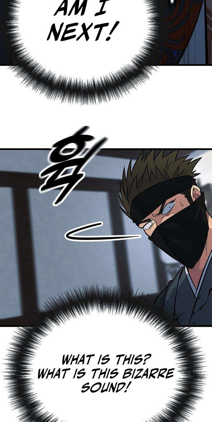Minor Legend Chapter 25 page 111 - 