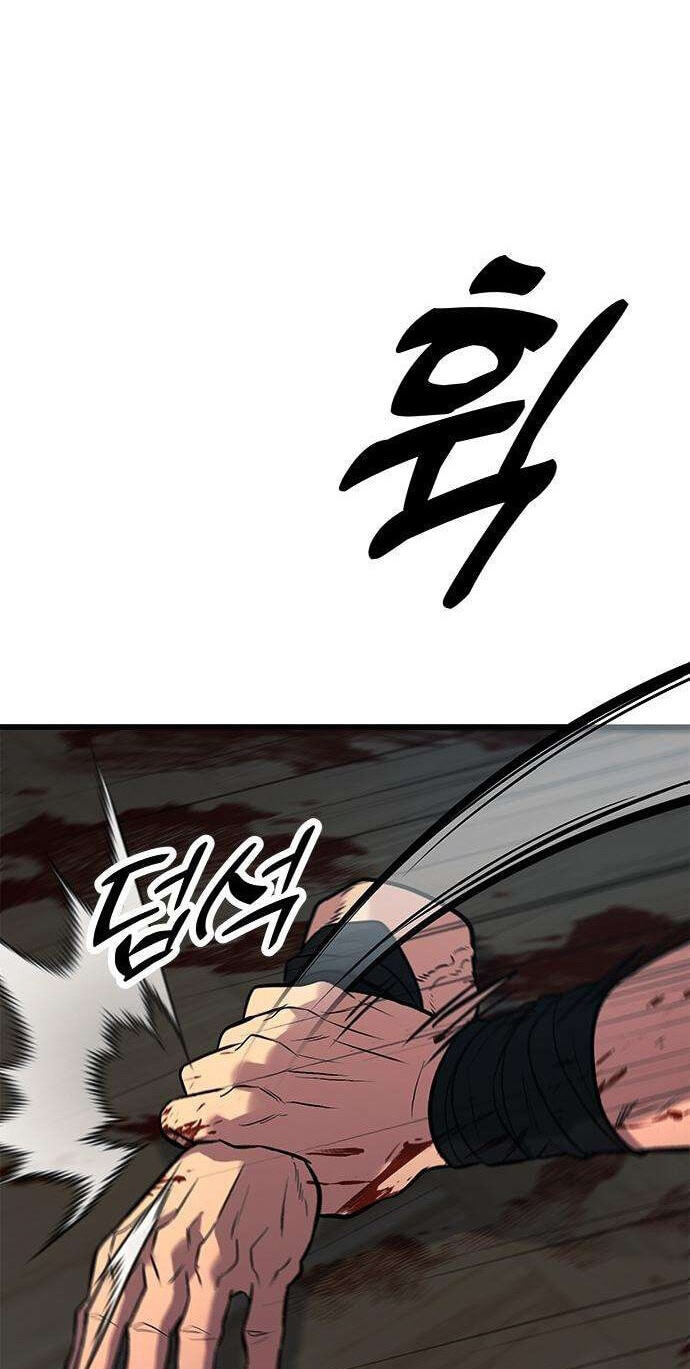 Minor Legend Chapter 25 page 115 - 