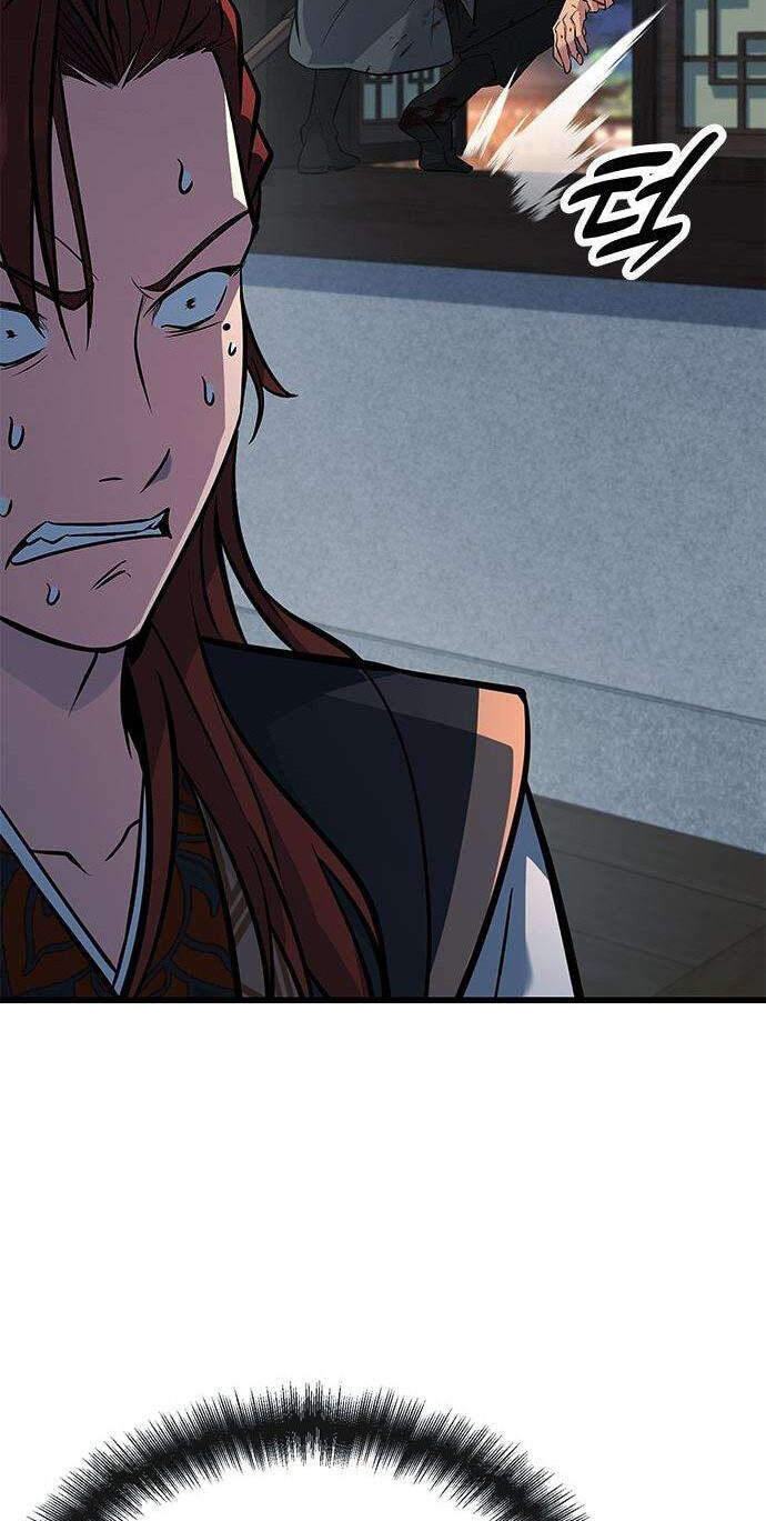 Minor Legend Chapter 25 page 117 - 