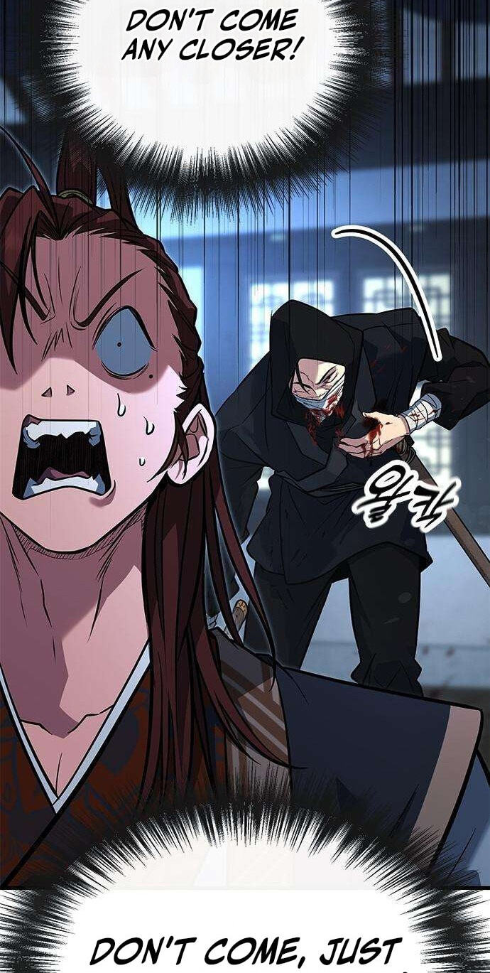 Minor Legend Chapter 25 page 124 - 
