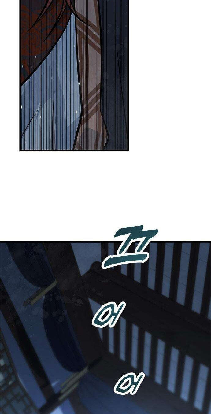 Minor Legend Chapter 25 page 126 - 
