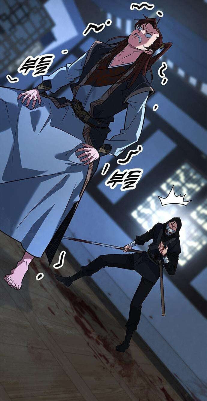 Minor Legend Chapter 25 page 127 - 