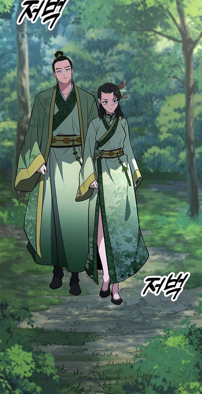 Minor Legend Chapter 25 page 20 - 